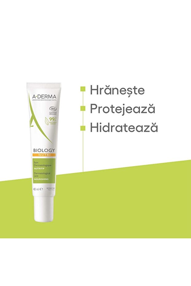 Подхранващ крем - 2