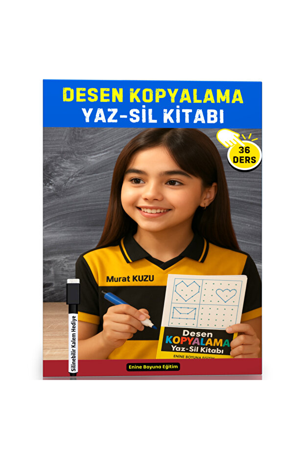 كتاب نسخ النمط YAZ-SIL (حلزوني)