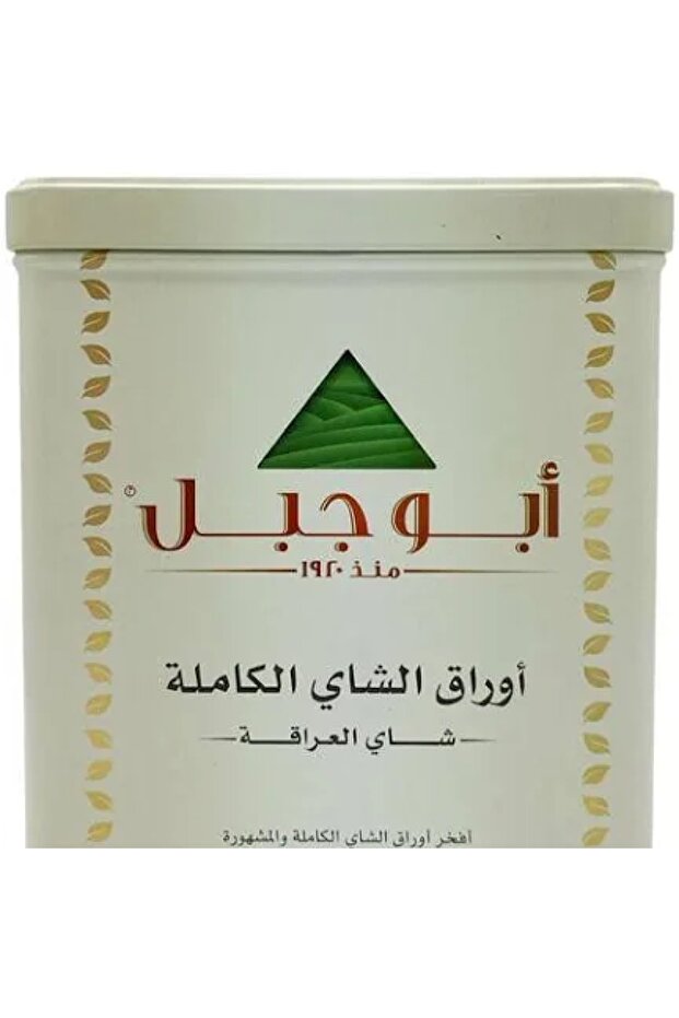 شاي 400 جرام