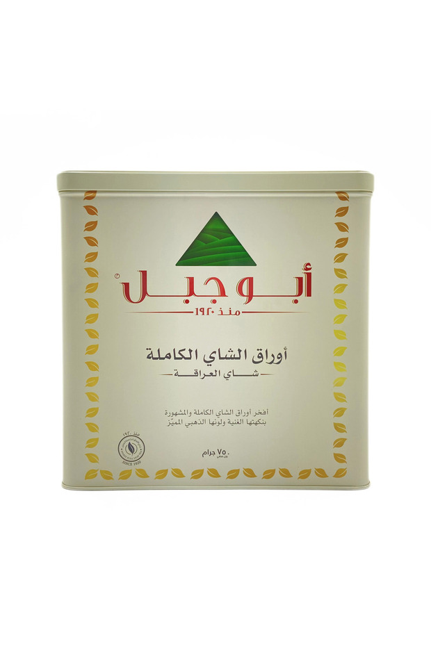Full Leaf Tea 750g