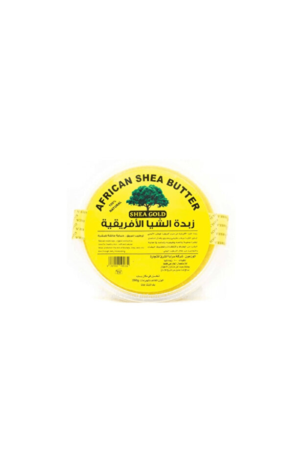 شيا جولد زبدة الشيا الافريقية 225 جم