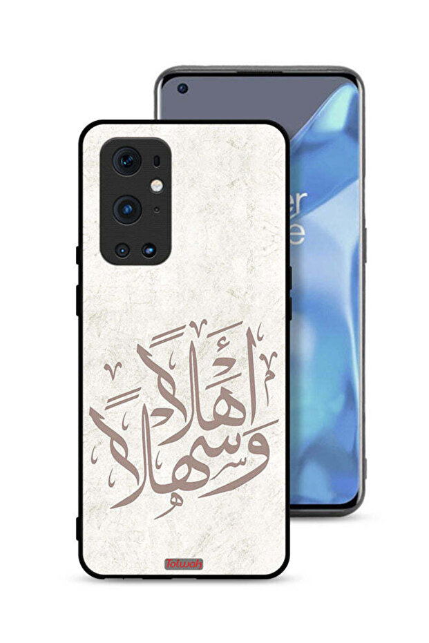 غطاء حماية لجهاز OnePlus 9 Pro 5G أهلاً وسهلاً