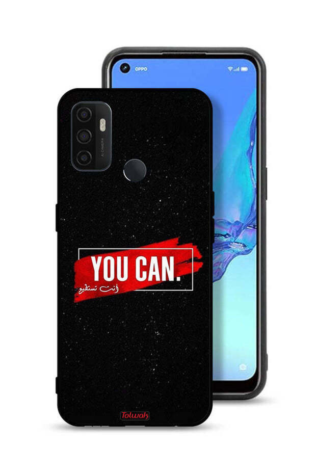 غطاء حماية لهاتف Oppo A11s يمكنك