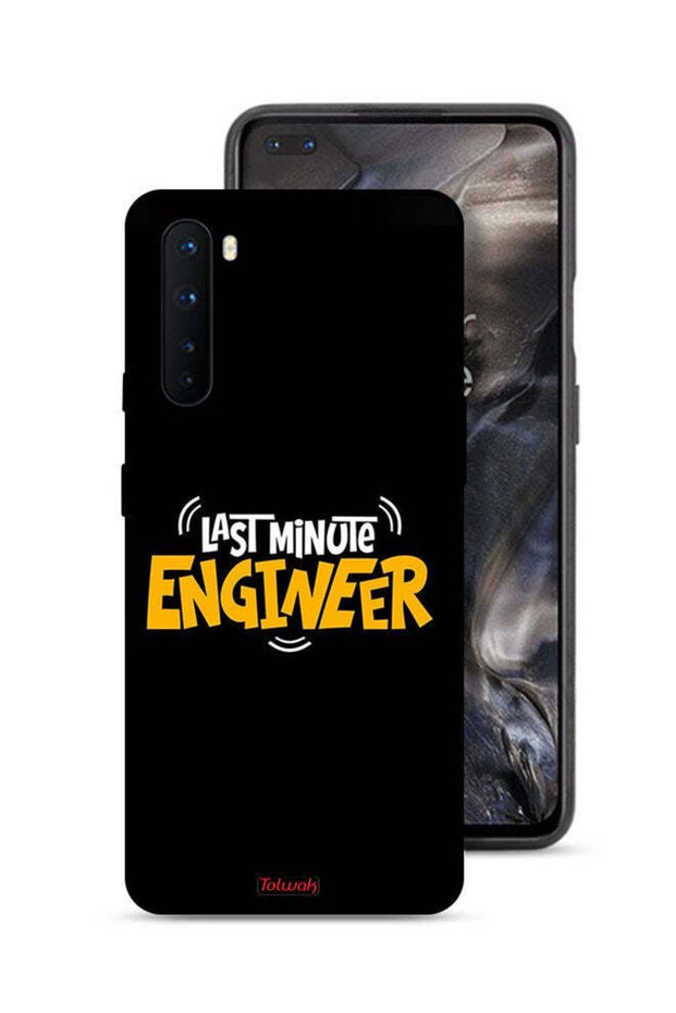 غطاء حماية OnePlus Nord - مهندس اللحظة الأخيرة