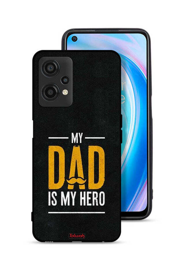 غطاء حماية لهاتف OnePlus Nord CE 2 Lite 5G - أبي هو بطلي