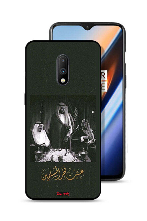 OnePlus 7 Protective Case Cover King Salman And King Abdul Aziz And Muhammad Pride Of Muslims