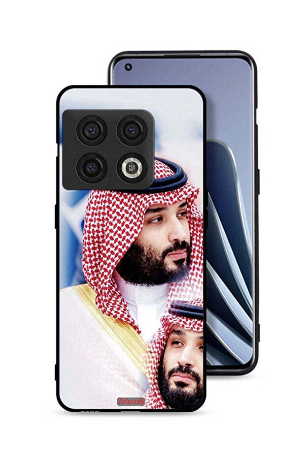 غطاء حماية لهاتف ون بلس ١٠ برو ٥ جي - محمد بن سلمان