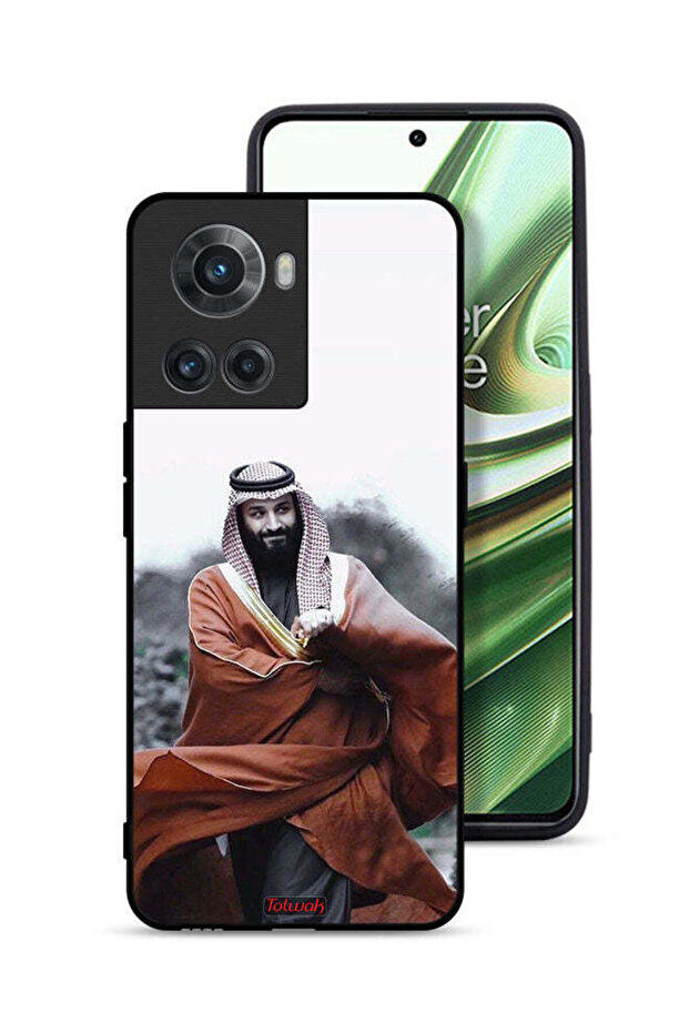 غطاء حماية لهاتف ون بلس 10R 5G محمد بن سلمان بن عبد العزيز