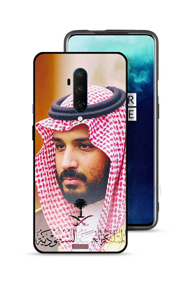 غطاء حماية لهاتف ون بلس 7تي برو محمد بن سلمان