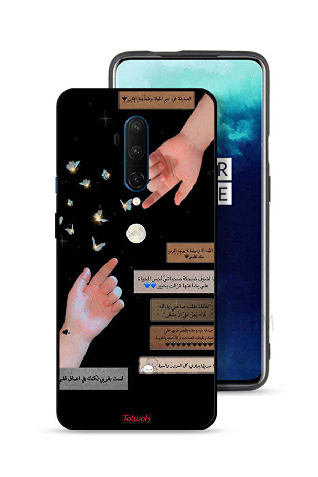 غطاء حماية لهاتف OnePlus 7T Pro بعبارات عربية وأيدي ملامسة