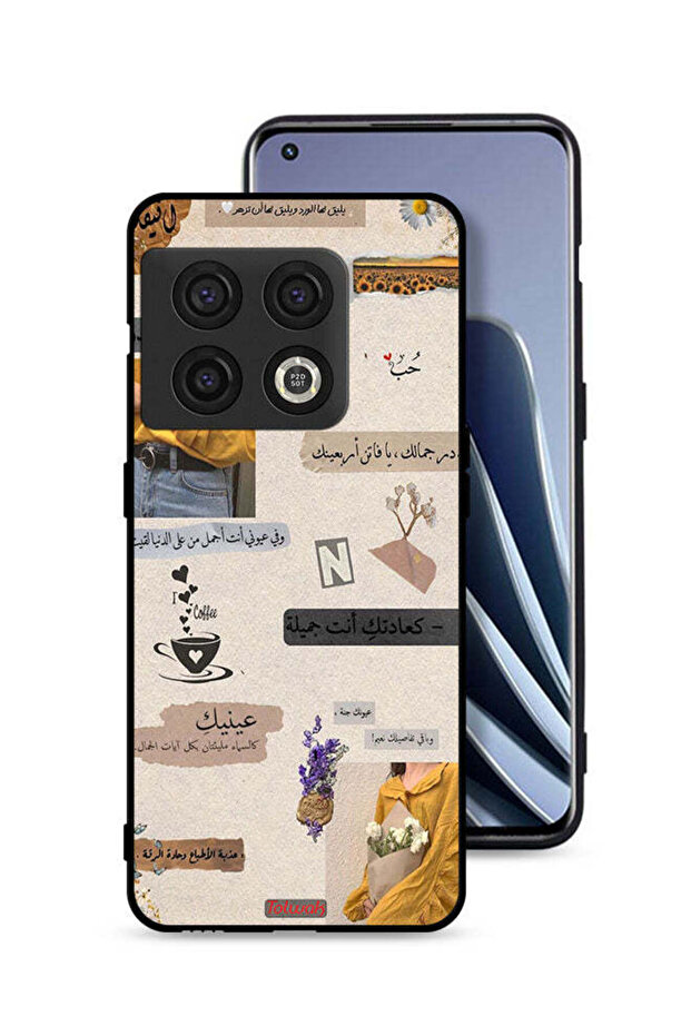غطاء حماية لهاتف OnePlus 10 Pro 5G بعبارات حب باللغة العربية