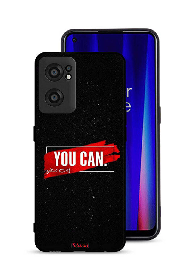 غطاء حماية OnePlus Nord CE 2 5G يمكنك الحصول عليه