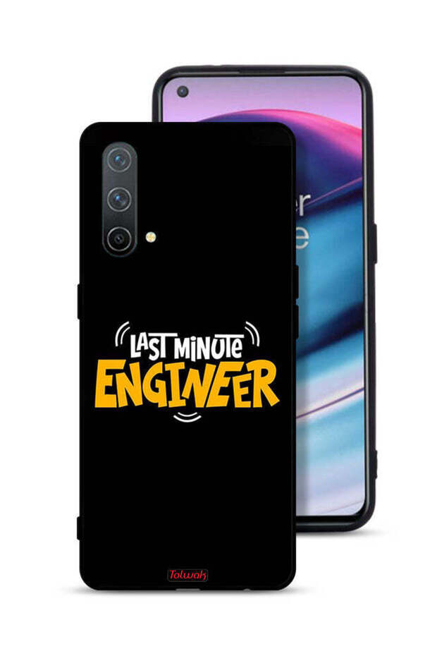 غطاء حماية OnePlus Nord CE 5G من Last Minute Engineer