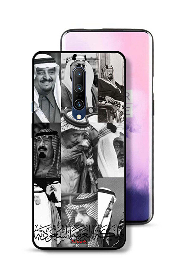 غطاء حماية لهاتف ون بلس 7 برو - ملوك السعودية