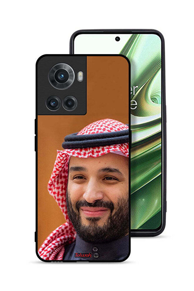 غطاء حماية لهاتف OnePlus 10R 5G محمد بن سلمان