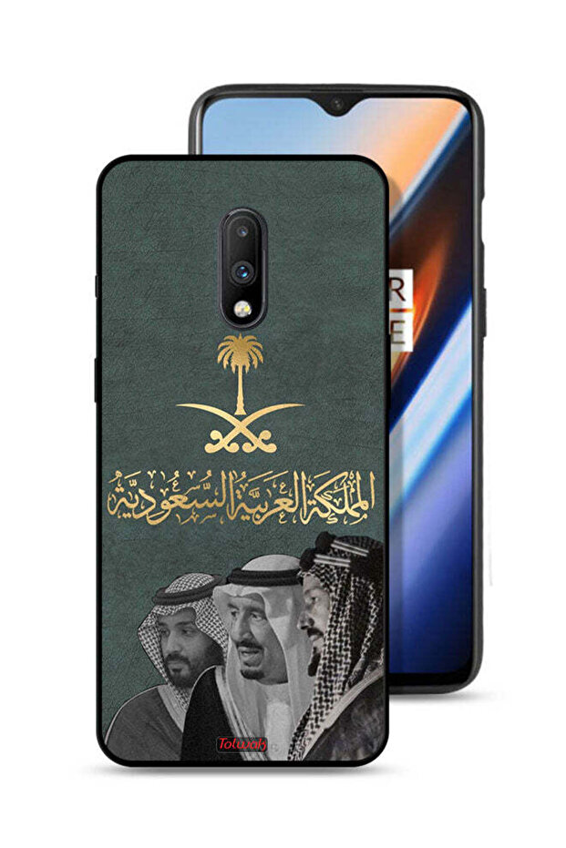 OnePlus 7 Protective Case Cover King Salam And Abdul Aziz And Muhammad
