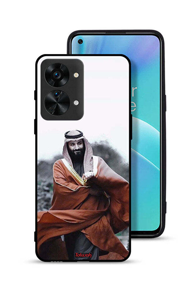 غطاء حماية لهاتف ون بلس نورد 2 تي 5 جي محمد بن سلمان بن عبد العزيز