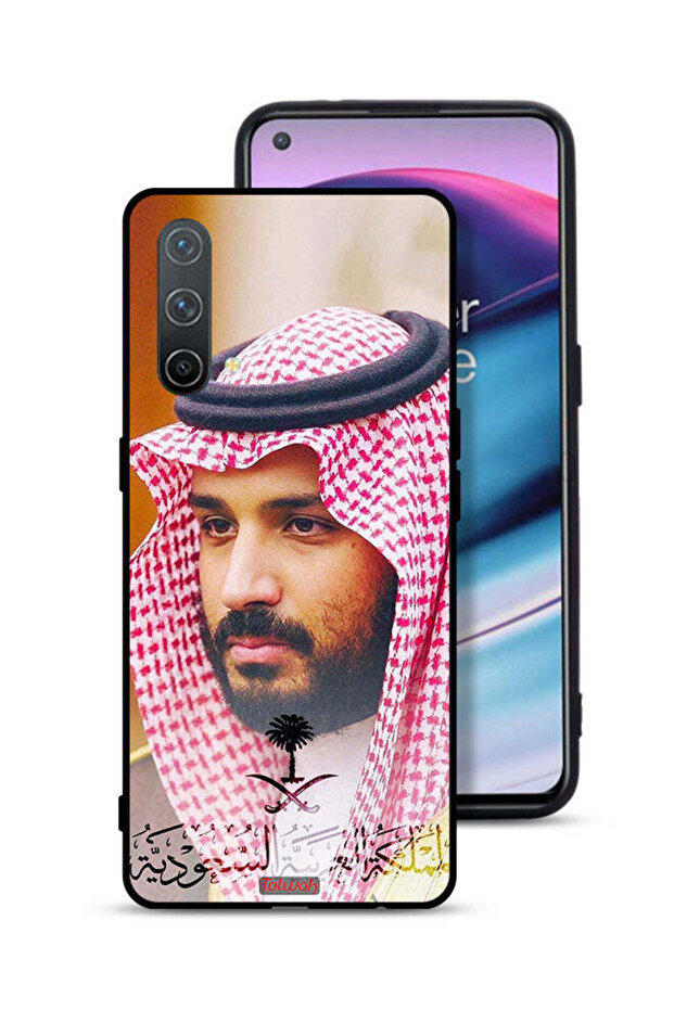 غطاء حماية ون بلس نورد سي إي 5 جي - محمد بن سلمان