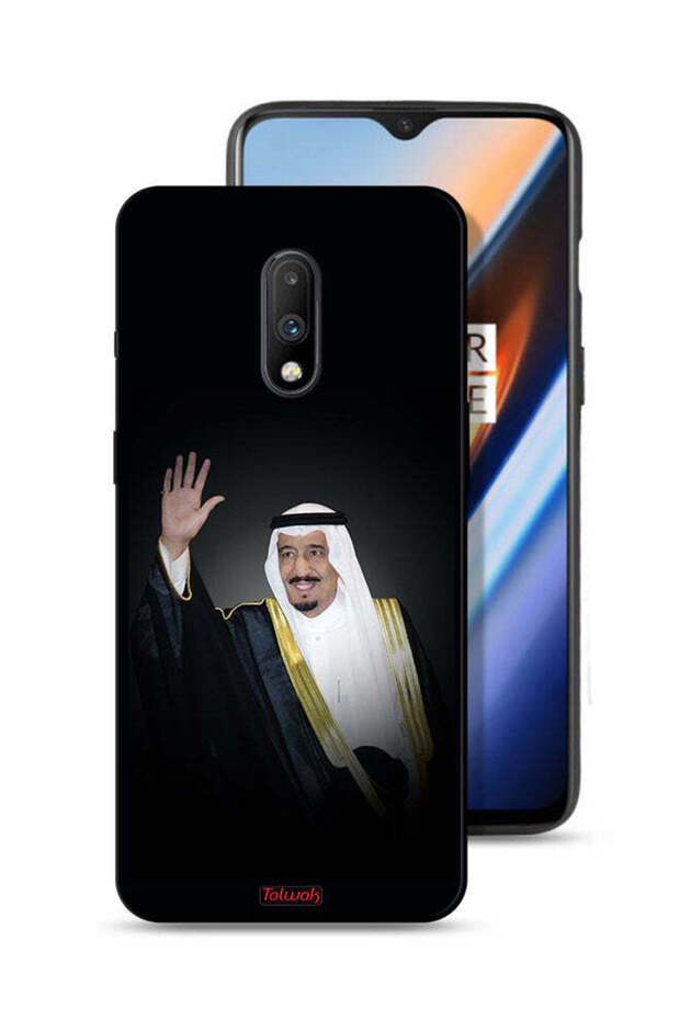 OnePlus 7 Protective Case Cover King Salman