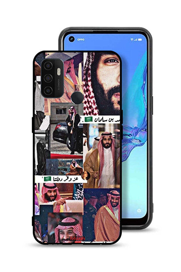 غطاء حماية لهاتف Oppo A32 محمد بن سلمان فينتاج