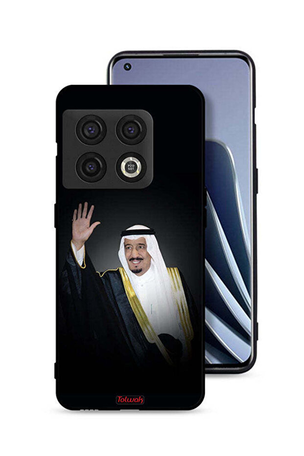 غطاء حماية لهاتف ون بلس ١٠ برو ٥ جي - الملك سلمان
