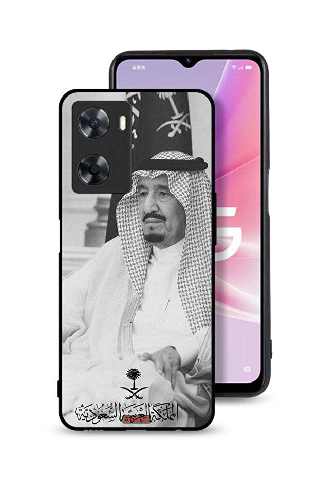 غطاء حماية لهاتف Oppo A57s - الملك سلمان