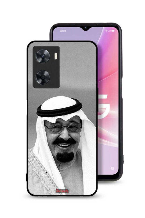 غطاء حماية لهاتف Oppo A77s صورة الملك عبدالله مبتسماً