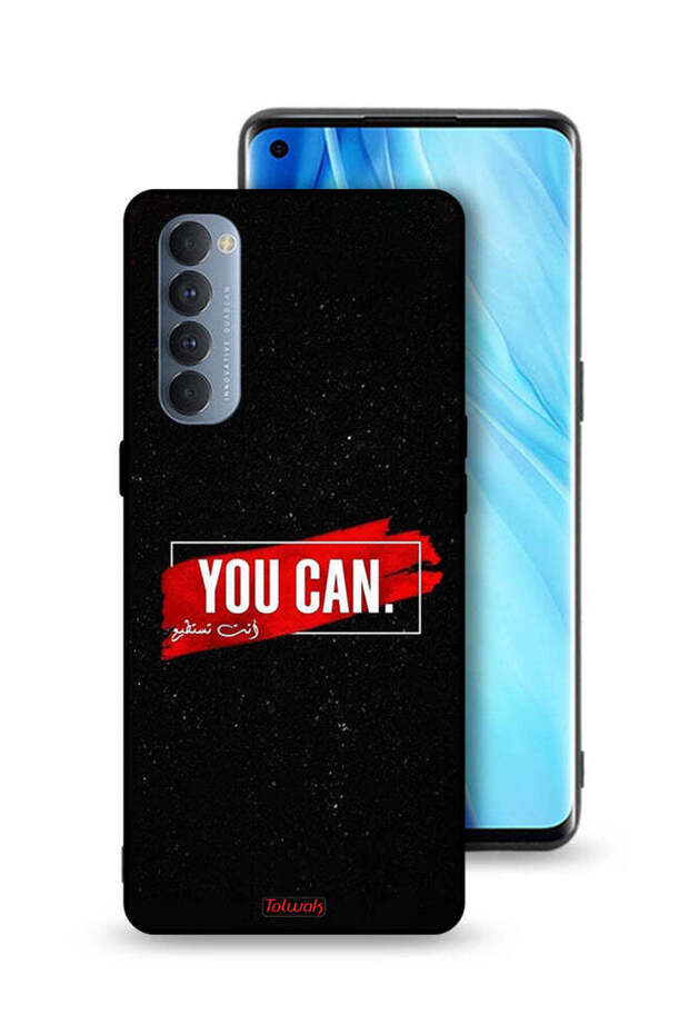 غطاء حماية لهاتف Oppo Reno4 Pro 4G يمكنك استخدامه