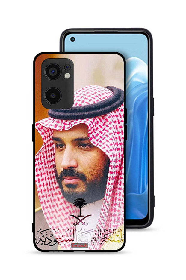 غطاء حماية لهاتف أوبو رينو 7 إس إي 5 جي - محمد بن سلمان