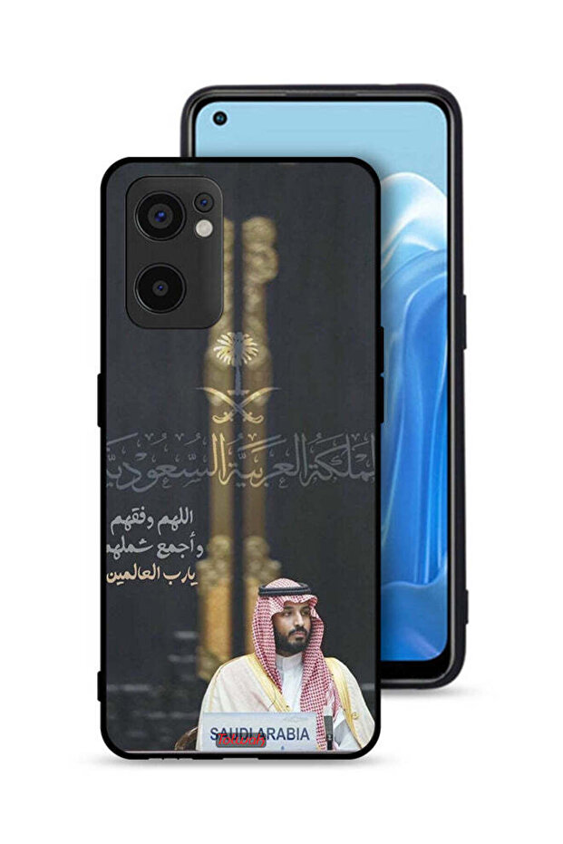 غطاء حماية لهاتف Oppo Reno7 SE 5G محمد بن سلمان ولي العهد السعودي