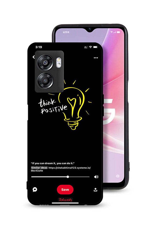 غطاء حماية لهاتف Oppo A57 5G - فكر بإيجابية