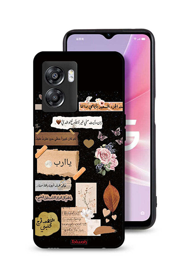 OnePlus Nord N300 Protective Case Cover Arabic Quotes And Flowers Art