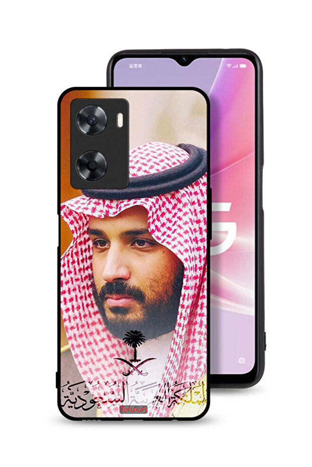 غطاء حماية لهاتف Oppo A77s - محمد بن سلمان