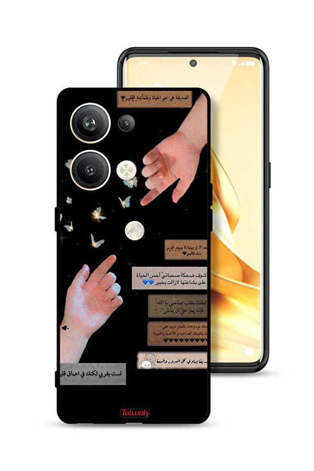 غطاء حماية لهاتف أوبو رينو 9 برو بلس 5G بعبارات عربية وأيدي ملامسة