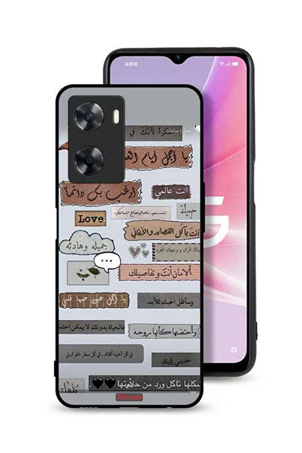 غطاء حماية لهاتف Oppo A57s بعبارات حب عربية