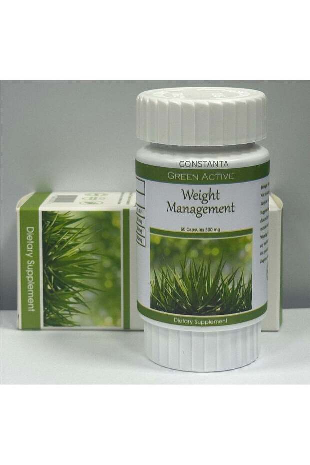 جرين أكتيف لإدارة الوزن 60 كبسولة - 1