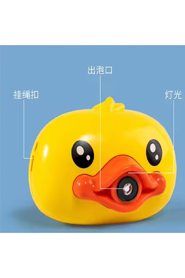 AA Battery Operated Bubble Camera - 1