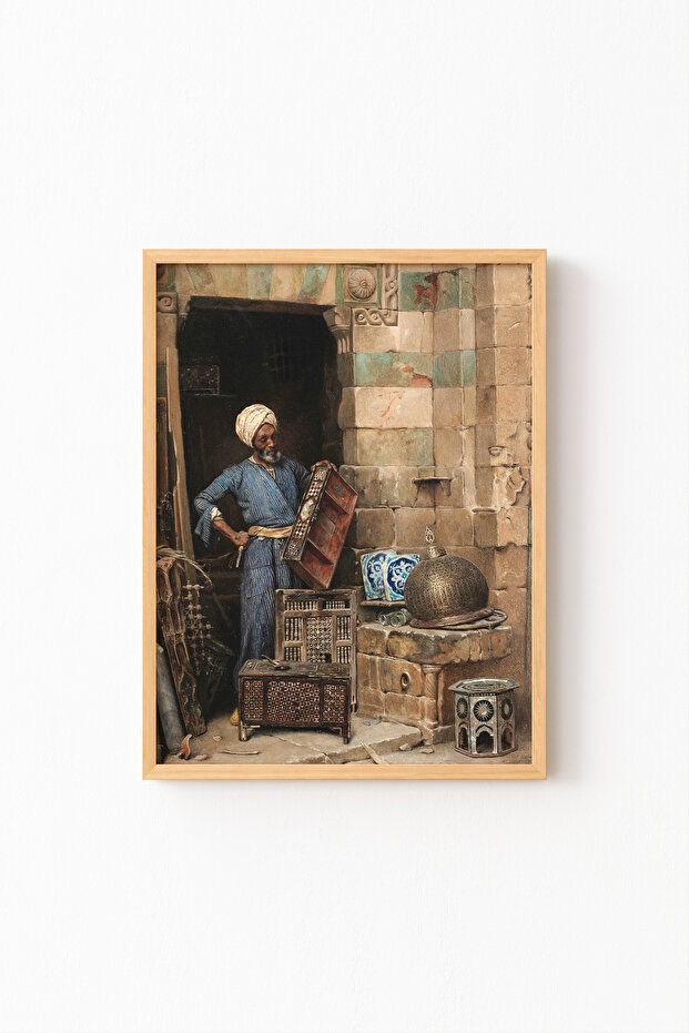 النجار - إطار خشبي منقوش - 1