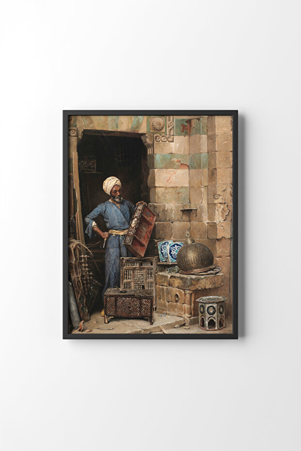 المنجير - إطار أسود
