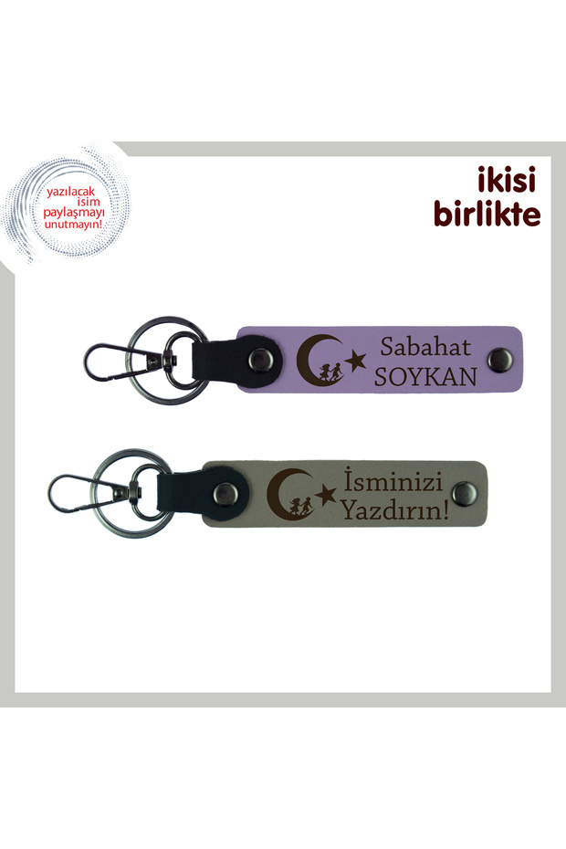 Child and Crescent Star Keychain – Nameable Leather Gift Set, Purple-Violet-Ash Gray, National Spirit