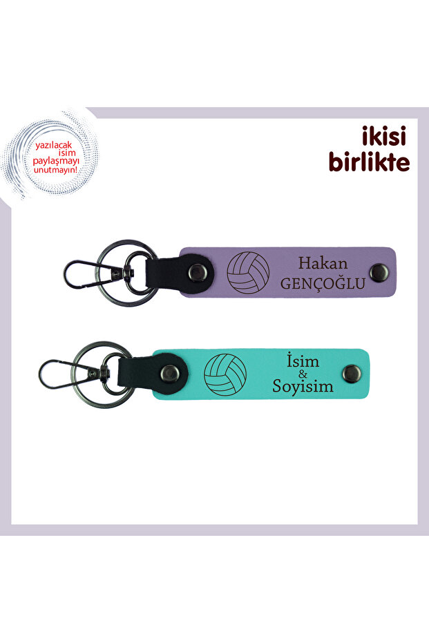 Meaningful Surprise That Can Be Given after the Match, Volleyball Patterned Leather Keychain Set, Purple-Violet-Turquoise