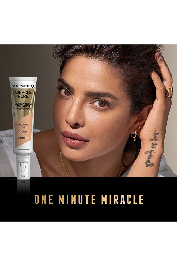 كريم أساس ماكس فاكتور ميراكل بيور سكين إمبروفينج - 4