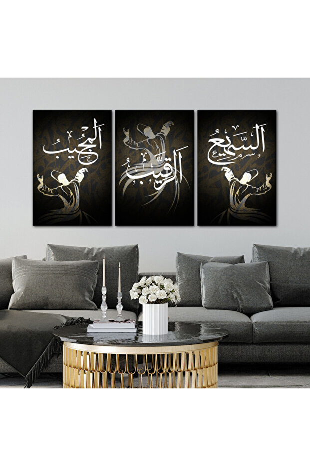 ثلاث لوحات قماشية بتصميم إسلامي مع برواز فضي مجوف