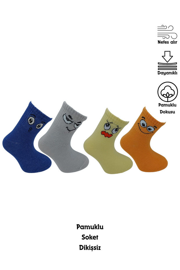 Emoji Themed Children's Socks 4-Piece – Fun Daily Use
