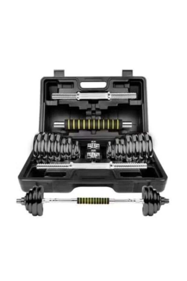 30kg Adjustable Dumbbell Set with Case and Connecting Rod - 1
