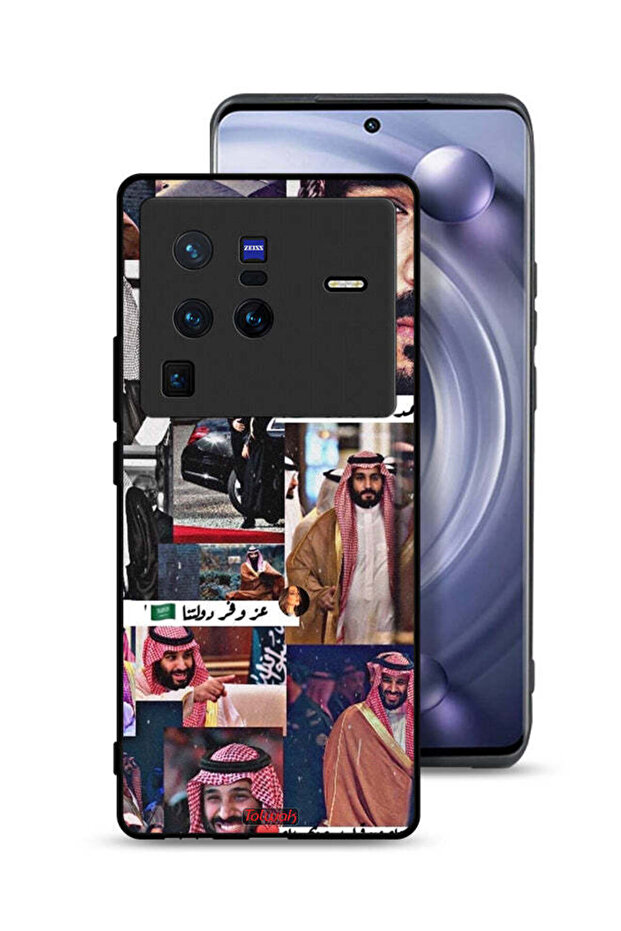 غطاء حماية فيفو X80 برو بتصميم محمد بن سلمان الكلاسيكي