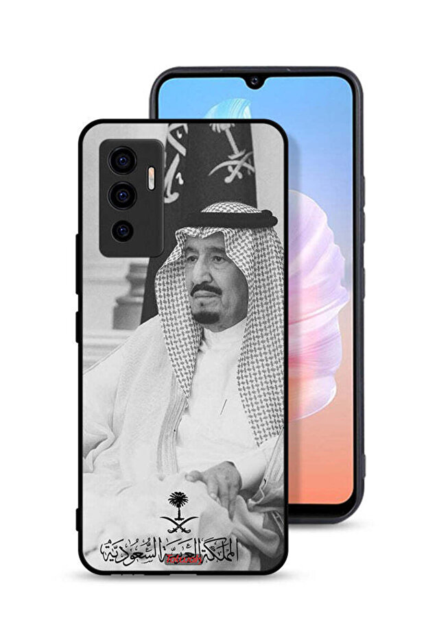 غطاء حماية لهاتف فيفو S10e 5G الملك سلمان