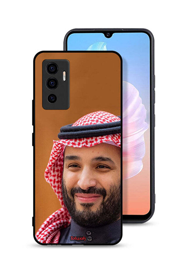 غطاء حماية لهاتف فيفو S10e 5G محمد بن سلمان
