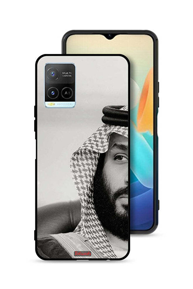 غطاء حماية لهاتف فيفو Y21 - محمد بن سلمان