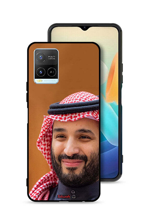 غطاء حماية لهاتف فيفو Y32 محمد بن سلمان